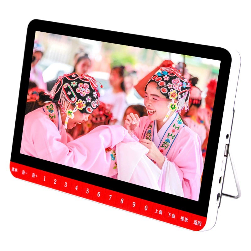 Xianke 216 Opera Player 14inch видеоплеер с большим экраном высокой четкости и закаленным экраном для пожилых людей со слотом для карт и динамиком для прослушивания опер оптом