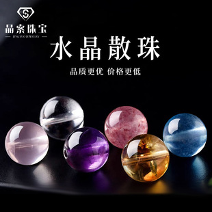 7A��Ȼˮ�����ˮ��ɢ�� ��ˮ����ˮ�����{��DIY���������Sֱ��