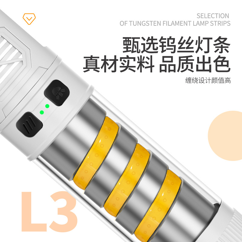 Lámpara de mosquitos transfronteriza nueva lámpara de mosquitos multifuncional lámpara de campamento al aire libre impermeable portátil de atmósfera lámpara linterna de emergencia