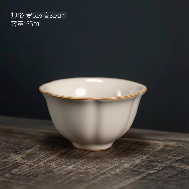 베이지 루가마 꽃잎컵 (55ml)