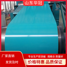 �����X�V�i������ �S�Ҷ��Ʋ��X��O�B�_�����X��UV��ӡ��̼�߹��