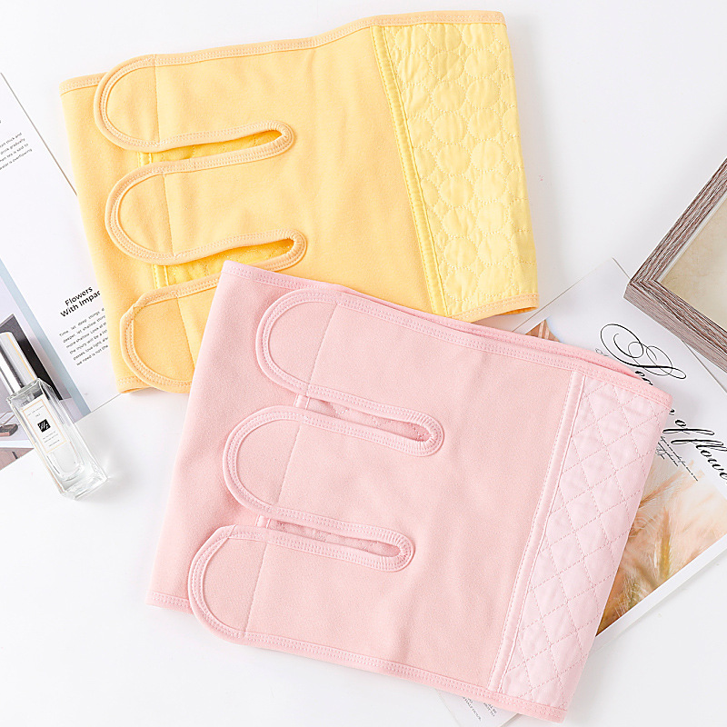 Four Seasons Three Colors Postpartum Pregnant Women Caesarean Section Binding Belt Waist Binding Straddle Belt Abdominal Belt Large Size