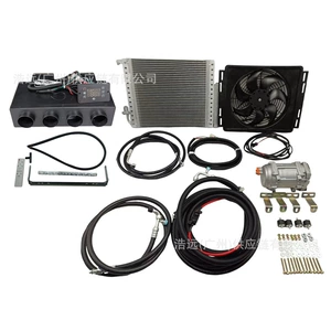 Orijinal 404 pultlu gizli model avtomobil elektrik kondisioner dəsti 24V