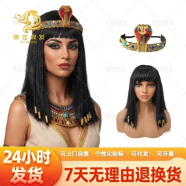 假发马尾;其他假发;宠物头饰
