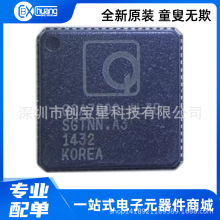 QCA7000-AL3B QCA7005-AL33 ΢������IC QFN-68 �����ͨ�ſ���о