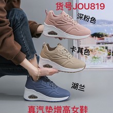 �荺������С���\��ЬŮ�����¿��ϵ��ܲ�Ь�ٴ��|ŮЬJOU819