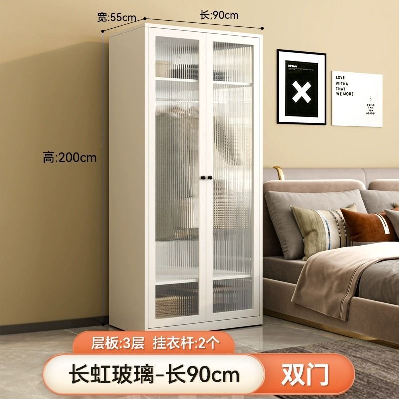 이중 문 옷장 - 폭 0.9m Changhong 유리 문 강철 캐비닛 따뜻한 흰색 포름알데히드 프리 + 문 2개 + 조립