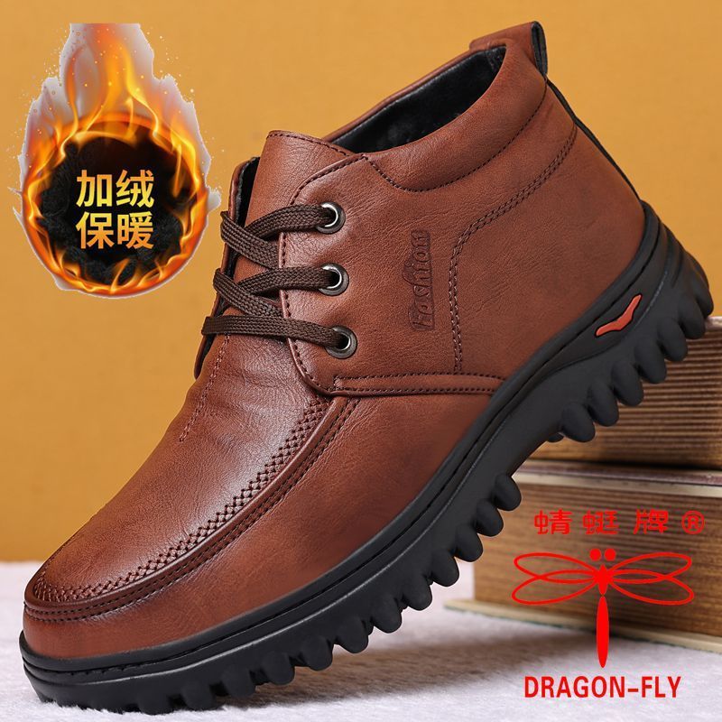 Dragonfly Brand Cotton Shoes for Middle-Aged Men in Winter Fleece-Lined Warm Leather Shoes, Real Soft Leather Business Casual Non-Slip Wear-Resistant Men's Shoes