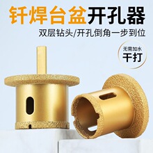 ̨���_��������ʯ��Ę��ˮ����ˮ�T������ʯ�p�Ӷ��ô���մ���^