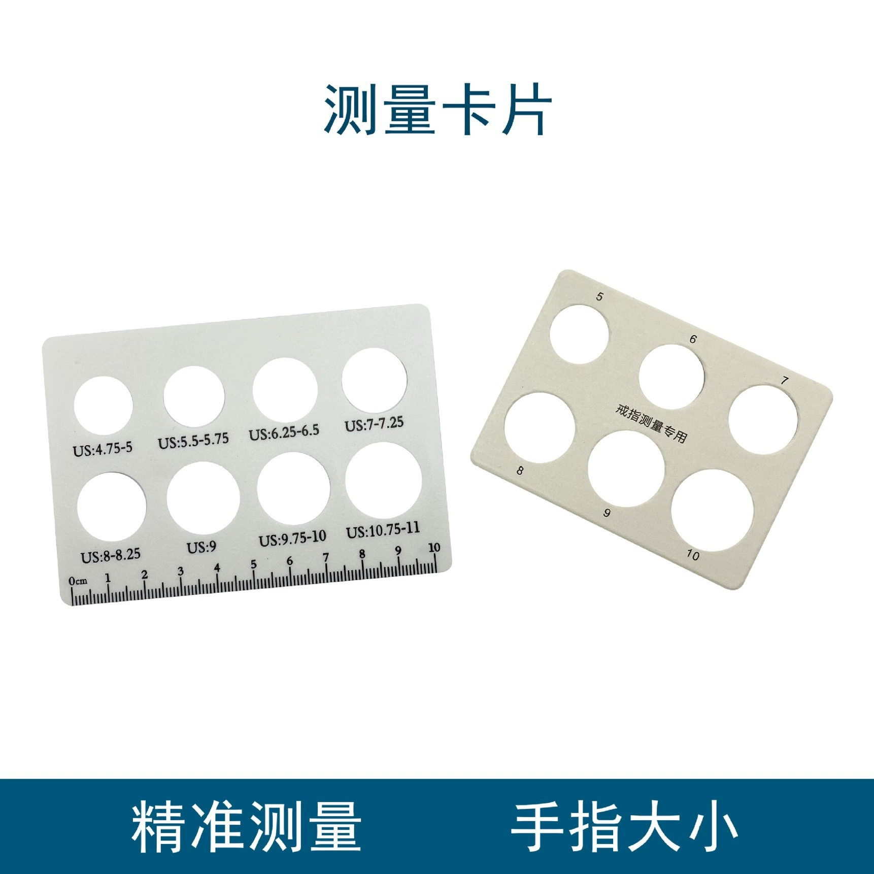 Инструмент для измерения размера ювелирных изделий: кольцомер, измеритель окружности кисти, таблица размеров, прямые поставки с завода