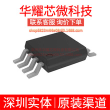 AD7887WARMZ ȫ��ԭ�b ���bMSOP-8 ��ģ�D�QоƬDAC