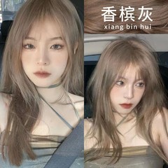 Iris blue black hair dye cream for women, plant-based milk tea gray brown agent, 2023 trending color, whitening pure, DIY champagne gray.