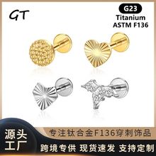 ϣ������⁺Ͻ����ƷŮ���s�p�����w����G23��ᔴ��������l