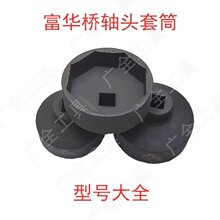 ���A���S�^��Ͳ122MM124MM�˽���Ͳ�W����Ӵ��L�ڌ�����Ͳ��ж�^