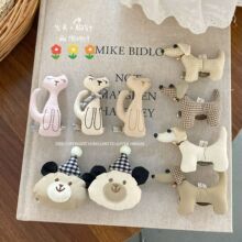 �n���¿���Ӽ�ɫ�|�в�ˇС��С؈��� �����ɐۃ�������A���
