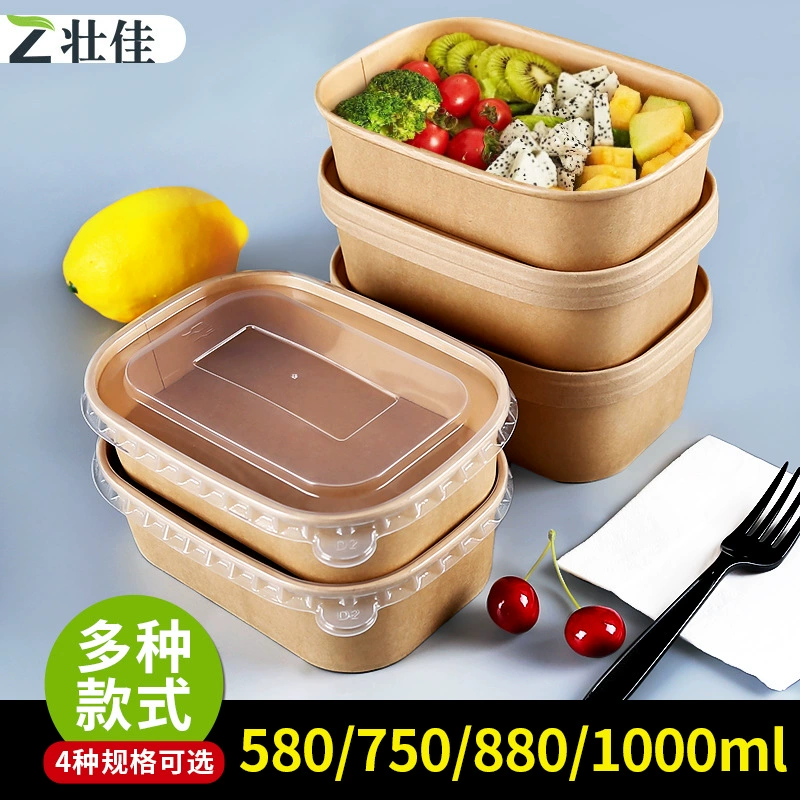 Одноразовые овальная коробка обеда бумаги Kraft белая коробка упаковки воловьей кожи Овальная легкая еда салат прямоугольная бумажная чаша