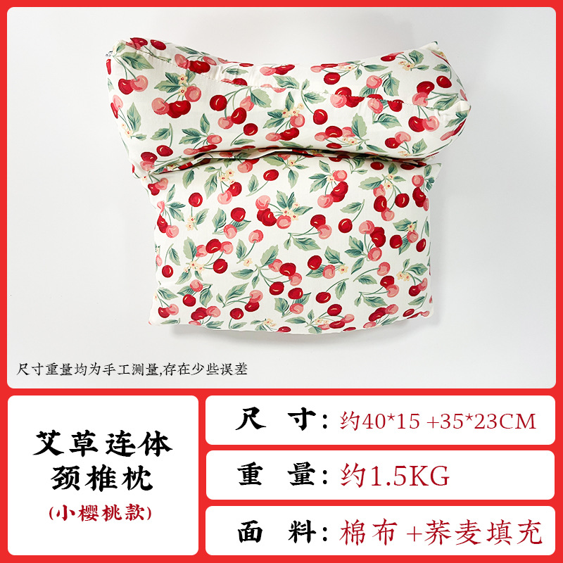 Buckwheat one-piece pillow (1.2kg+)