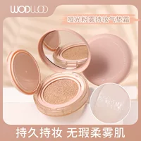 WODWOD матовый порошок для удерживания макияжа крем на воздушной подушке высокий маскированный легкий наклейка мягкая кожа туман не накладная долговечная воздушная подушка bb крем