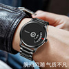 Men's watch, mechanical waterproof mechanical watch, fully automatic, Korean style