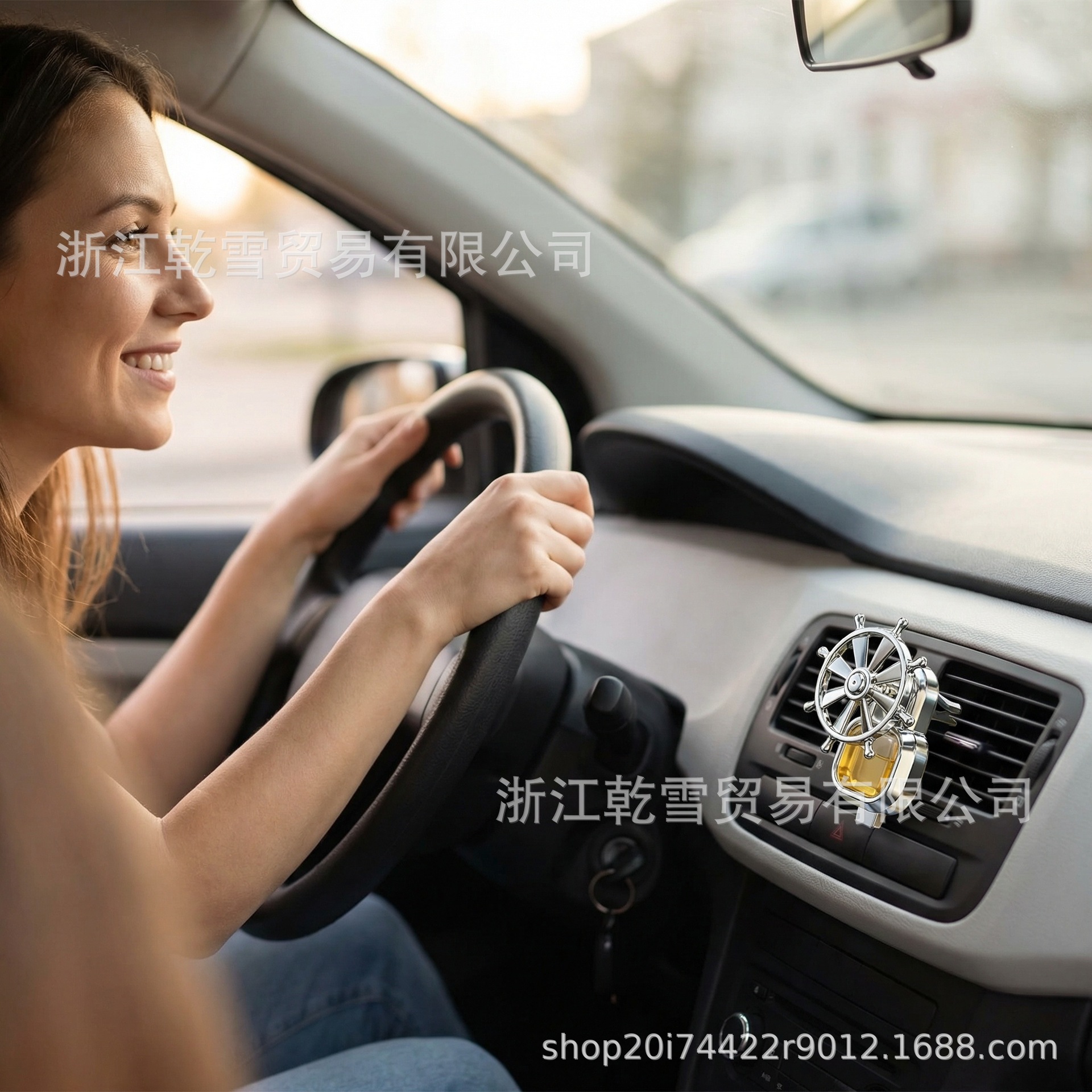 Cross-Border New Car Air Freshener for Car Air Vents, High-End Fragrance, Long-Lasting Scent in the Car, Fresh Air