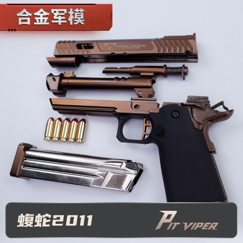 TTI Pit Viper 2011 - Main Figure 6.jpg