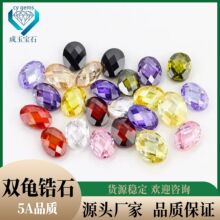 5A�����p�����ʯ��ʯ�E�A���ӵ������ʯ�������䆽����p��