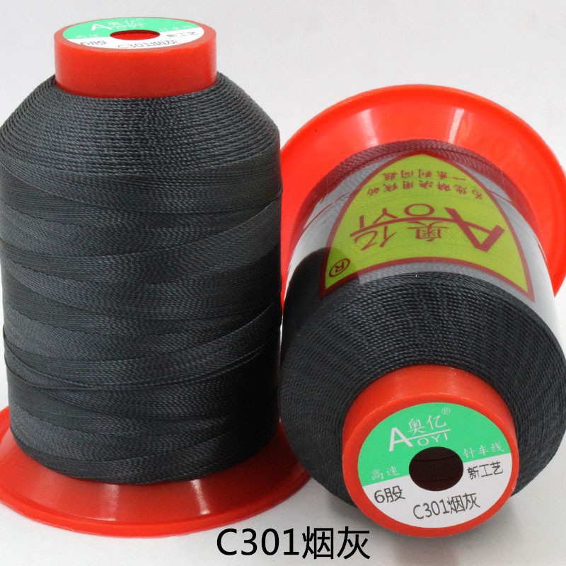 C301 담배재*6가닥