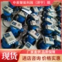 本安型稳定矿用电磁流量计