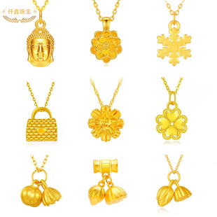 仟鑫珠宝 999 pure gold pendant 24k pure gold pendant 3D hard gold set chain Douyin group purchase live broadcast factory wholesale