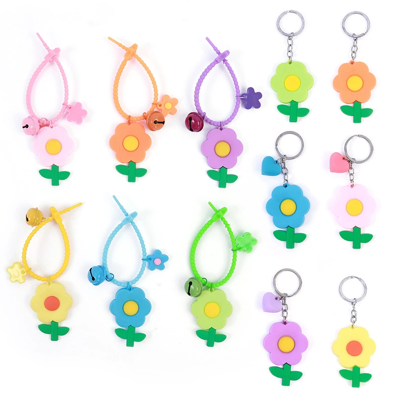 Новый стиль личности ins Yi Yafeng милый маленький цветок цветок подвеска студенческая сумка брелок девушка сердце ювелирный кулон