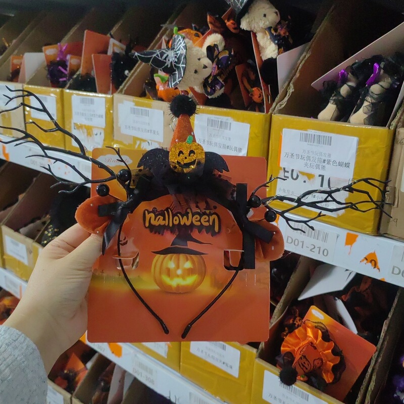 ハロウィンヘッドバンド、女性用、面白い小悪魔、カボチャのヘッドバンド、写真撮影、メイクアップパーティー、フェスティバル、パフォーマンス用ヘアアクセサリー|undefined