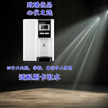�S��ֱ�N����ܾ��C���ò�߅���ڒ�ʽֱC̨��ˮ��2025�¿��ˮ