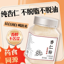 �����ʷۺ決�������߰�_���������ʷ۠I�B��Ͱװ���͛_�