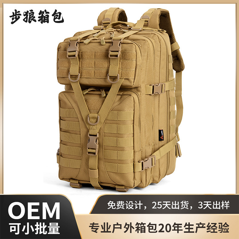 Transfronterizos personalizados al aire libre recargable trekking bolsa de montaña de gran capacidad viaje multifuncional mochila táctica de hombro