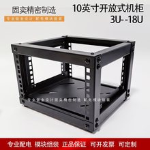 10Ӣ��5U6U���������_��ʽ�C�ܼ��ñO�ؾW�j�C�����יC�����֧��