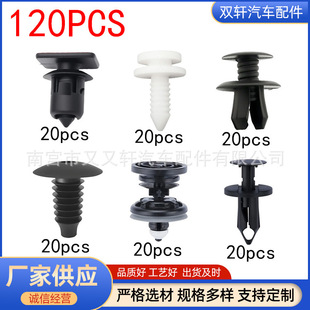 120PCS�m��춴��\ݔ܇ T4 T5 T6��܇�������o��A�̶�������