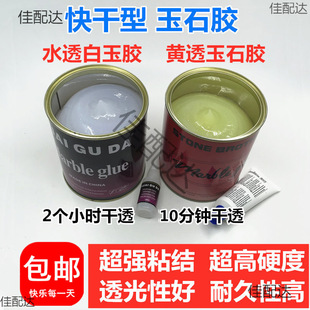 ʯ�ֵܰ����z�S���z͸���zʯ���z����ʯ���a�z��p�z�ʯ�z����z