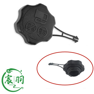 B&S 594061 675exi 725exiȼ���w�����w�͉��w594112 84004416