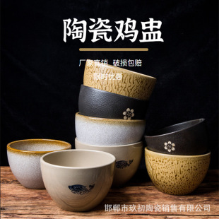 ��̖��ʽ���������u�������u��Դ������u���������ü����մɜ���