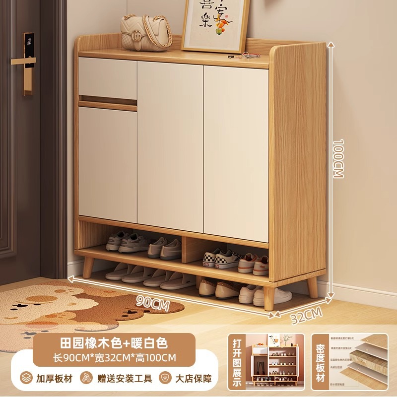 [고밀도판 프레스도어 - 도어 3개, 서랍 1개] 패스토럴오크 + 웜화이트 90*32*100cm (스타일은 밀도판)