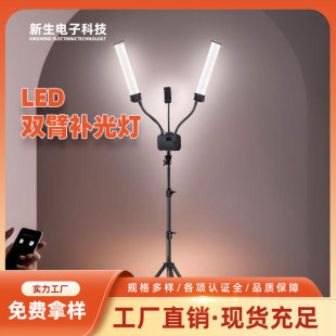 LED���ۯB�p�۟�ֱ���zӰ�a������pܛ�ܱ�y��ʽLED�p���a���