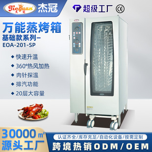 CE�J�C�羳�f��������20�Ӵ��������ò͏d���u���決�O��늿���