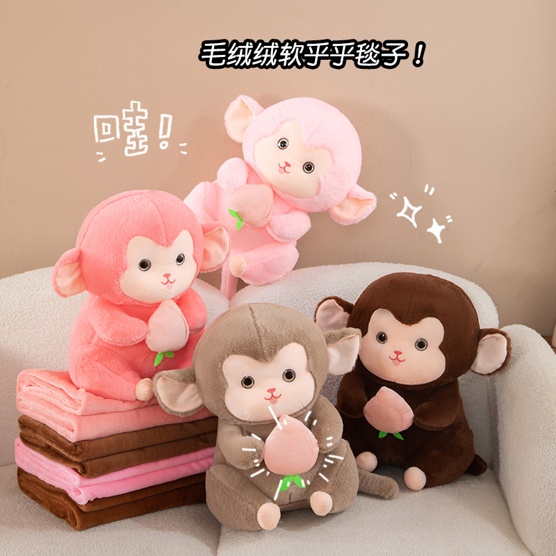 복숭아 원숭이 베개 퀼트 이중 목적 낮잠 담요 2 대 1 카피 바라 쿠션 베개 담요 이중 목적