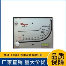����ԭ�b������dwyer�t�ͲӋMARK II M-700PA����퉺��Ӌ�F؛