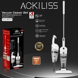 Ackiliss Cross-Border European Standard Household Handheld Wired Vacuum Portable Car-Mounted All-In-One High-Suction Vacuum Cleaner