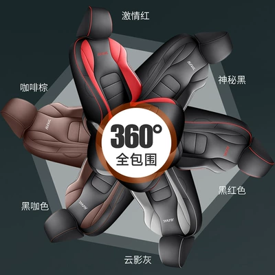 Leather Car Seat: Great Wall Modelə uyğun (Original) oturacaq örtükləri