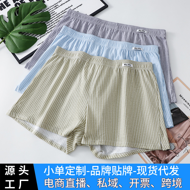 Alo pantalones deportivos de ángulo plano pantalones cortos de cuatro ángulos para hombres de alta calidad algodón 100% procesamiento personalizado