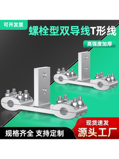 �p������˨T�;��A���¾��ATLS-240-300-400-500/120/200