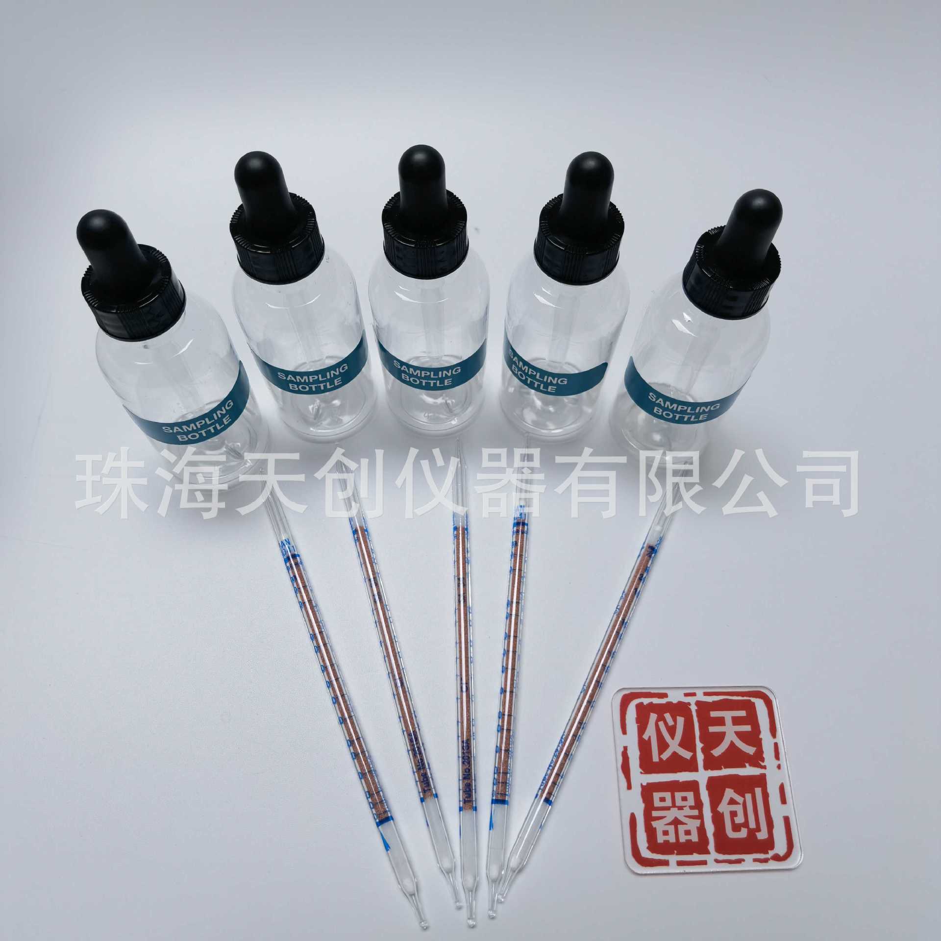 Elcometer 134W 测水氯离子检测套件 易高E134-3盐分氯化物检测