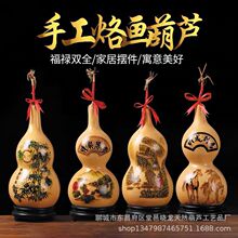 �S�����l��Ȼ����J����ֹ��Ӯ����J�[����Ʒ�͏d��ˇƷ�[��